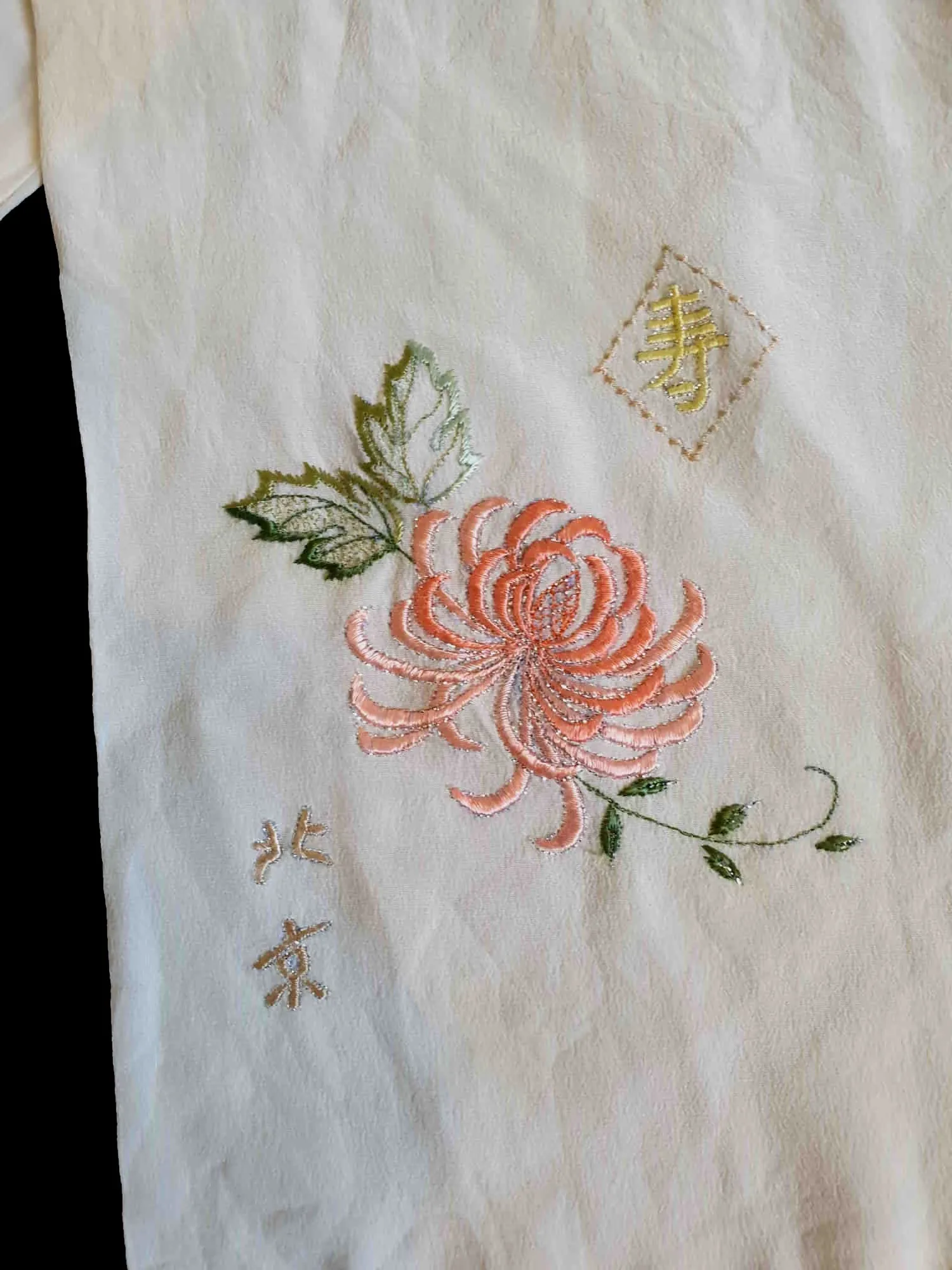 Embroidered Chinese Silk Dress Scarf