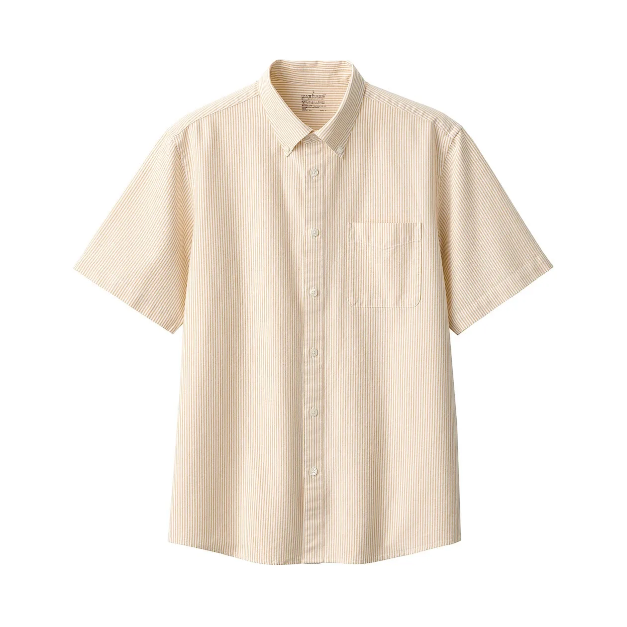 Washed Oxford Short Sleeve Shirt