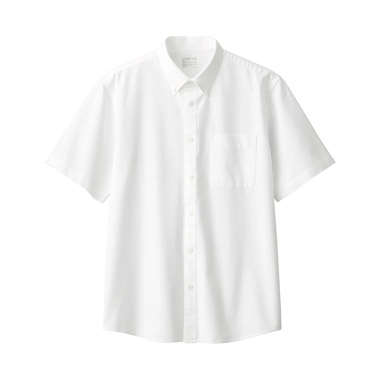 Washed Oxford Short Sleeve Shirt