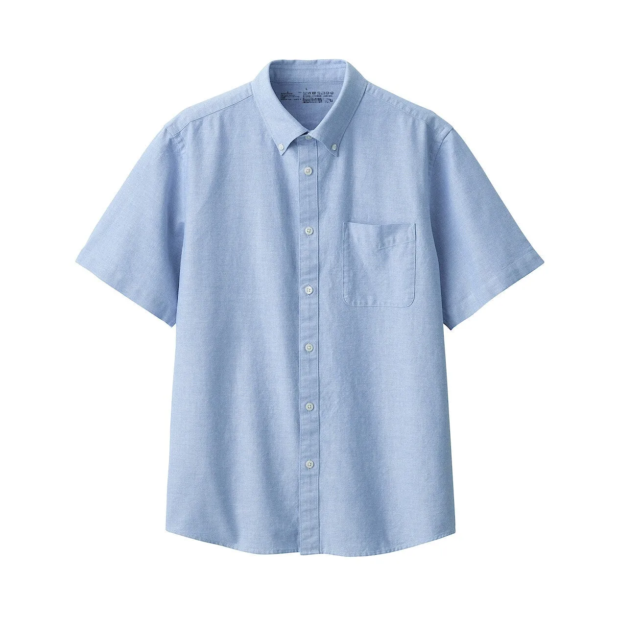 Washed Oxford Short Sleeve Shirt
