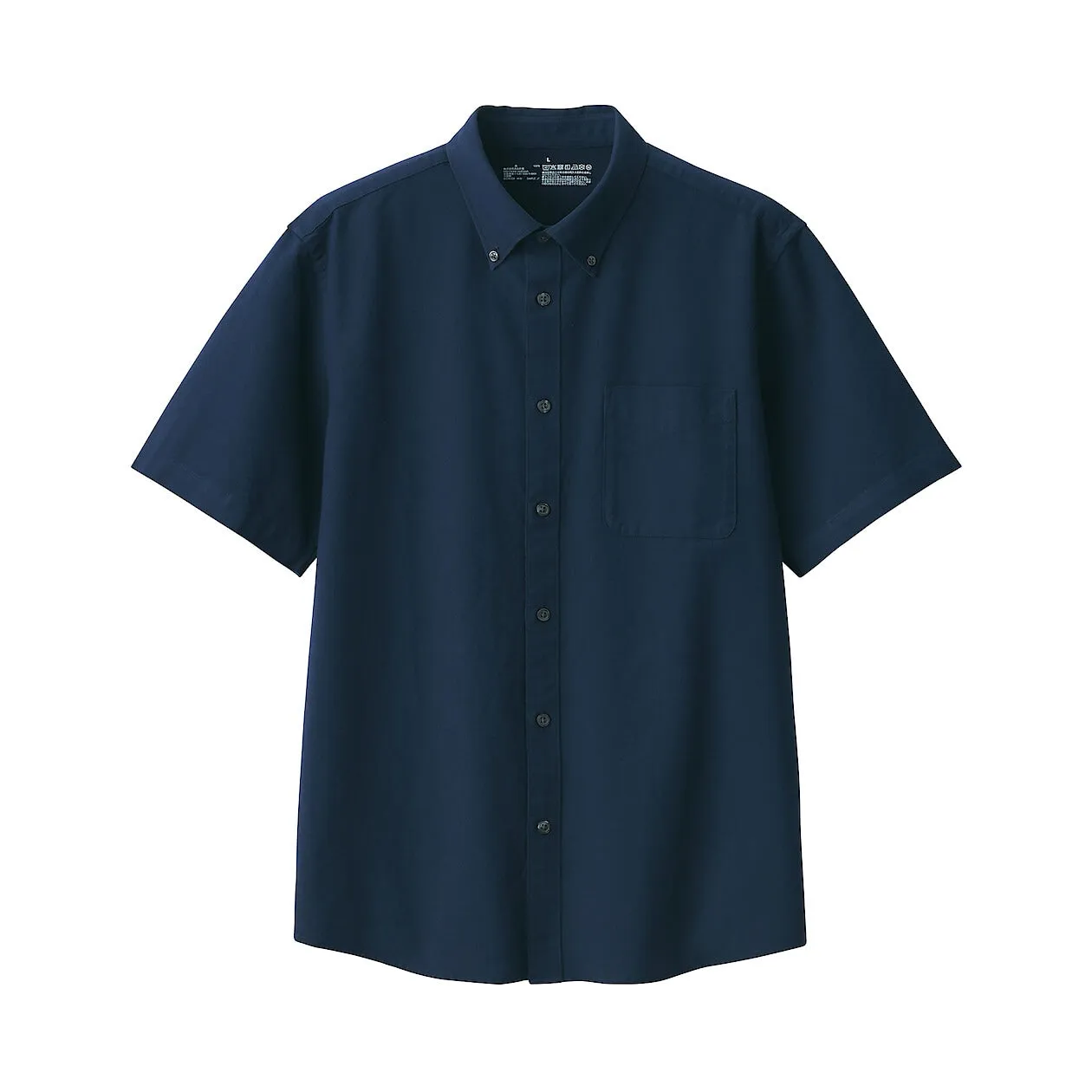Washed Oxford Short Sleeve Shirt